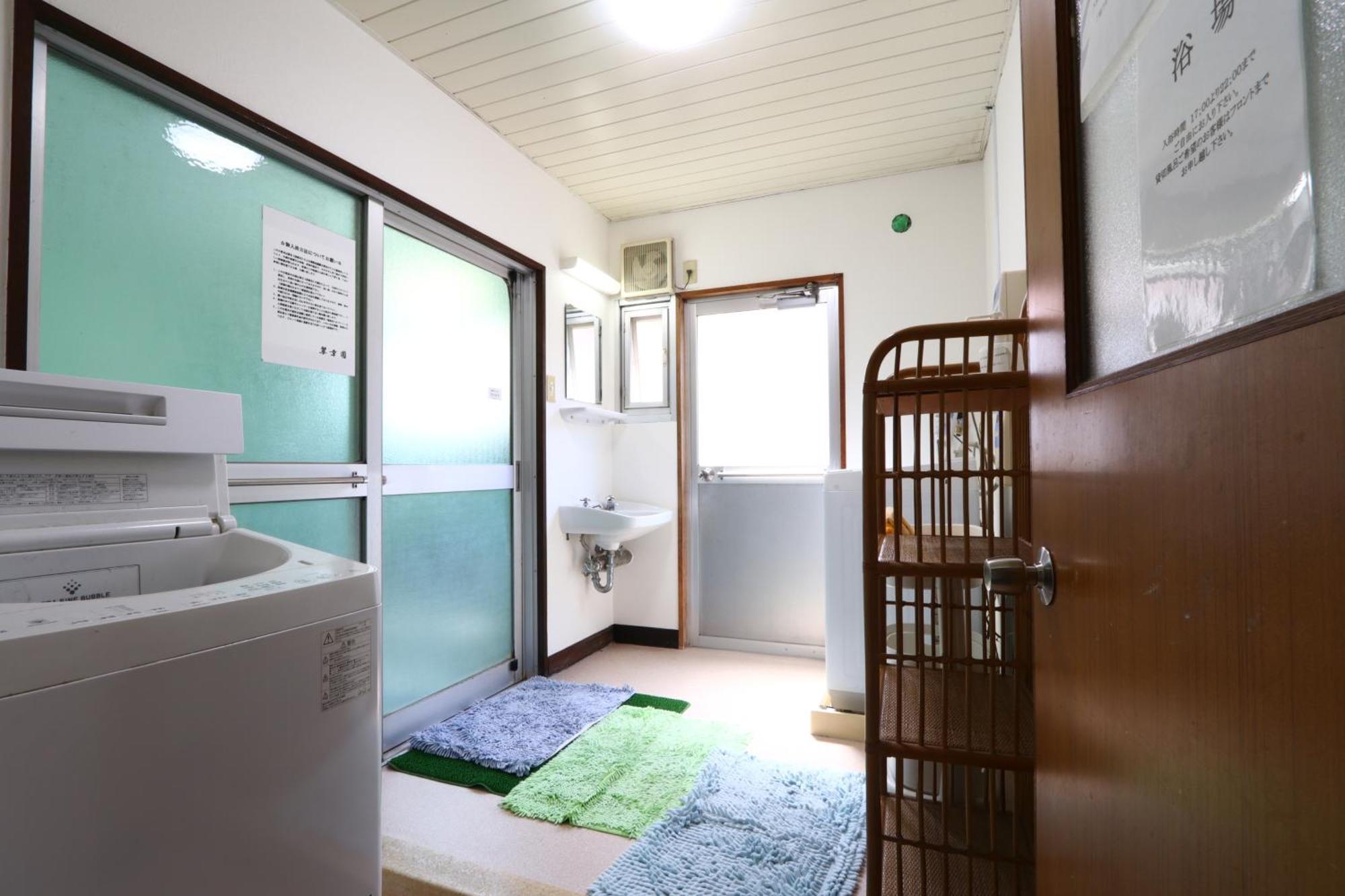 Suikoen Yonago Exterior foto