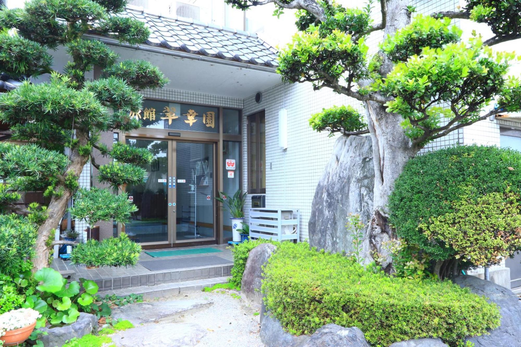 Suikoen Yonago Exterior foto